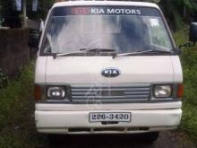 Kia R2 1998 Lorry