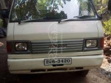 Kia R2 1998 Lorry