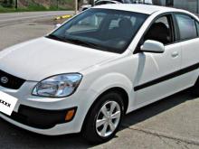 Kia Rio 2005 Car