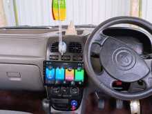https://riyasewana.com/uploads/kia-rio-151237444873.jpg