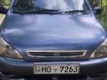 Kia Rio 2001 Car
