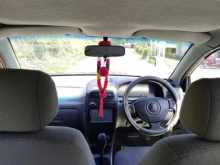 https://riyasewana.com/uploads/kia-rio-2002-13121047464.jpg