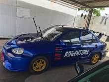 Kia Rio 2003 Car
