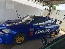 Kia Rio 2004 Car