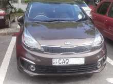Kia Rio 2015 Car