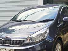 Kia Rio 2015 Car