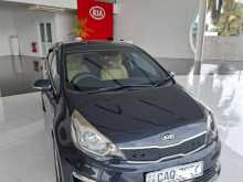 Kia Rio 2015 Car