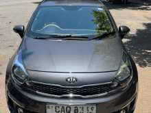 Kia Rio 2015 Car