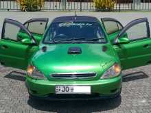 Kia Rio 2004 Car