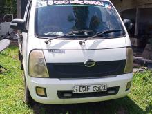 Kia Sojen 2017 Lorry