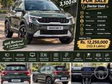 Kia Sonet 2026 SUV