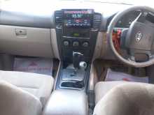 https://riyasewana.com/uploads/kia-sorento-10725194373.jpg