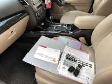 https://riyasewana.com/uploads/kia-sorento-503836855.jpg
