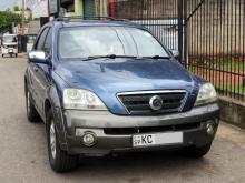 Kia Sorento 2006 SUV