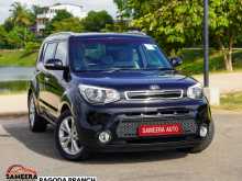 https://riyasewana.com/uploads/kia-soul-22203727312.jpg