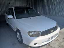 Kia Spectra 2002 Car