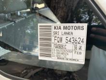 https://riyasewana.com/uploads/kia-sportag-114063524531.jpg