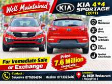 Kia Sportage 2011 SUV