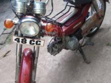 Kinetic 48 2025 Motorbike