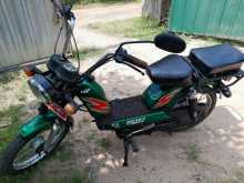 Kinetic 48cc 2000 Motorbike