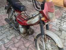 Kinetic 48cc 2015 Motorbike