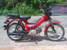 Kinetic Safari 4s 2016 Motorbike