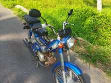 Kinetic Safari 2016 Motorbike