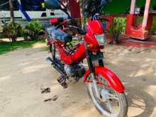 Kinetic Safari 2015 Motorbike
