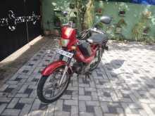 Kinetic Safari 2020 Motorbike