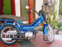 Kinetic Safari 2014 Motorbike