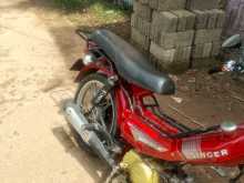 Kinetic Safari 2024 Motorbike