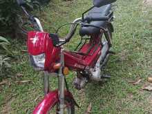Kinetic Safari 2019 Motorbike