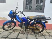 Kinetic Safari 2019 Motorbike
