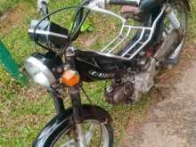 Kinetic Safari 2020 Motorbike