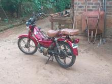Kinetic Safari 2016 Motorbike