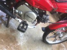 Kinetic Safari 2020 Motorbike