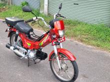 Kinetic Safari 48 2016 Motorbike