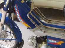 Kinetic Safari 2017 Motorbike