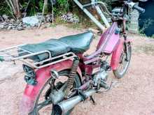Kinetic Safari 4s 2008 Motorbike