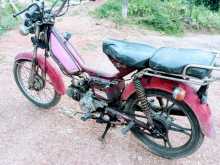 Kinetic Safari 4s 2008 Motorbike