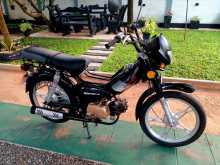 Kinetic Safari 2017 Motorbike