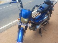Kinetic Safari 2020 Motorbike