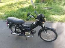 Kinetic Singar Safari 2022 Motorbike