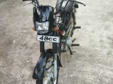 Kinetic Singar Safari 2023 Motorbike