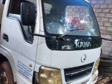 KMC Tipar 2011 Lorry