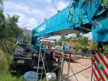 https://riyasewana.com/uploads/kobelco-crane-25-1995-1020483812832.jpg