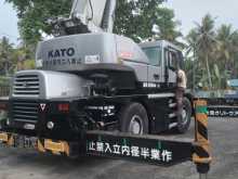 Kobelco KATO 2004 Heavy-Duty