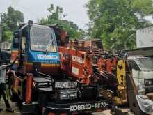 Kobelco RK 70 1994 Heavy-Duty
