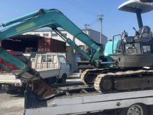 Kobelco Sk 45 2023 Heavy-Duty