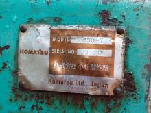https://riyasewana.com/uploads/komatsu-30-7-910421817285.jpg